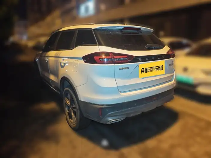 Geely Boyue 2022 Model 1.8TD DCT Smart Elegance Model