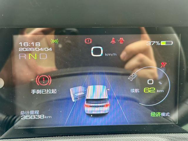 Wuling Hongguang MINIEV 2021 Macaron Premium NMC – фото 9
