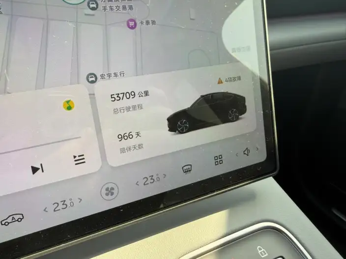 NIO EC6 2024 Model 75kWh – фото 5