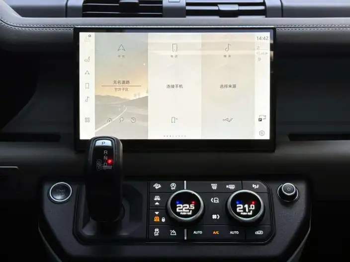 Land Rover Defender 2023 Model 90 3.0T P400 XS – фото 10