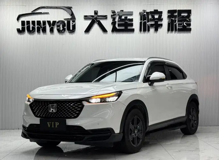 Honda XR-V 2023 Model Facelift 1.5L CVT Reli Edition
