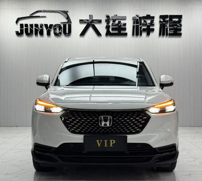 Honda XR-V 2023 Model Facelift 1.5L CVT Reli Edition
