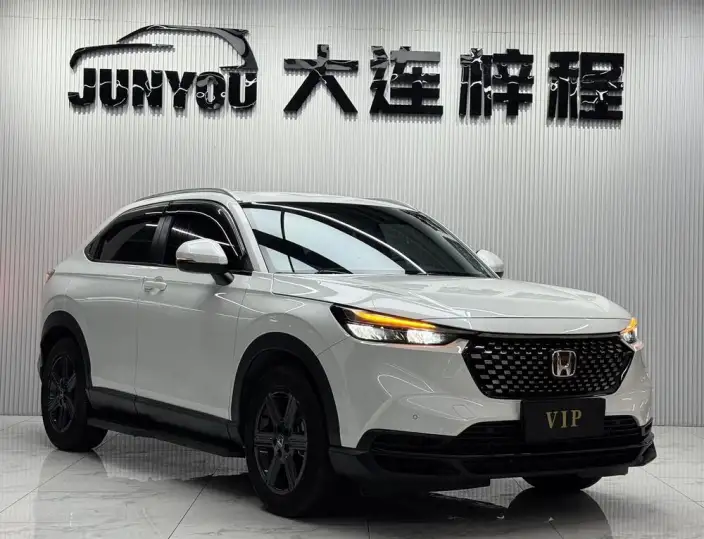 Honda XR-V 2023 Model Facelift 1.5L CVT Reli Edition