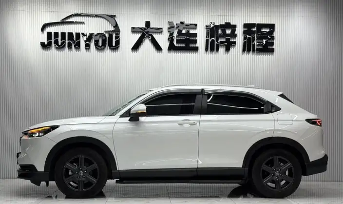 Honda XR-V 2023 Model Facelift 1.5L CVT Reli Edition