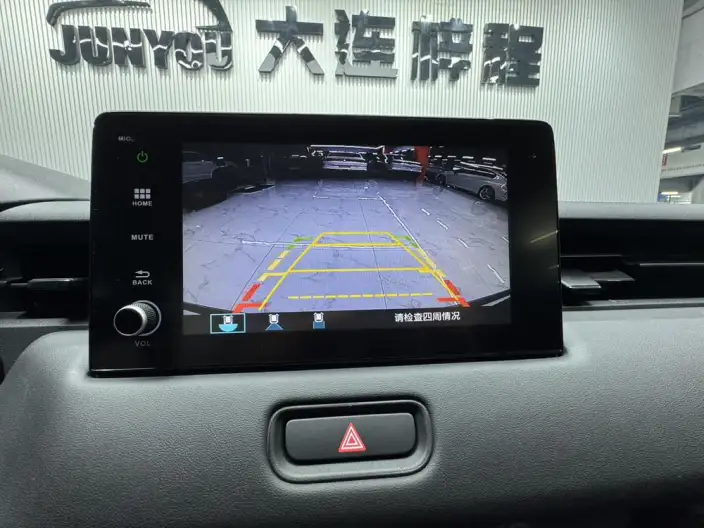 Honda XR-V 2023 Model Facelift 1.5L CVT Reli Edition – фото 10