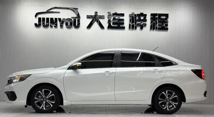 Xiangyu 2022 Model 180Turbo CVT Comfort Edition