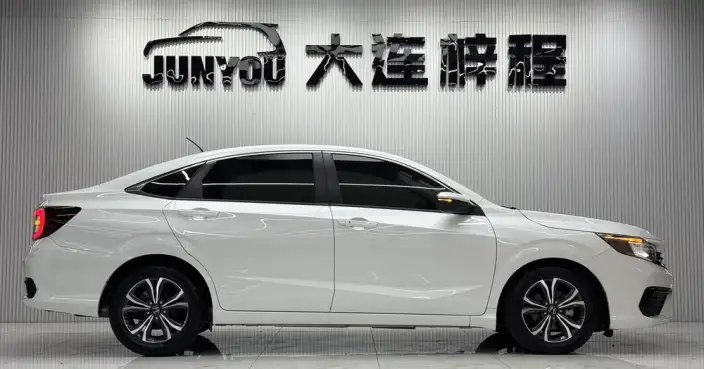Xiangyu 2022 Model 180Turbo CVT Comfort Edition – фото 8