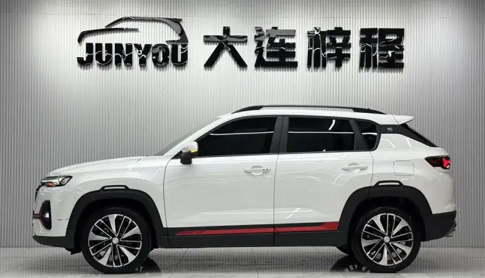 Changan CS35 PLUS 2023 Model Changxiang Edition Blue whale NE 1.4T DCT Noble Model