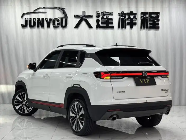 Changan CS35 PLUS 2023 Model Changxiang Edition Blue whale NE 1.4T DCT Noble Model – фото 5