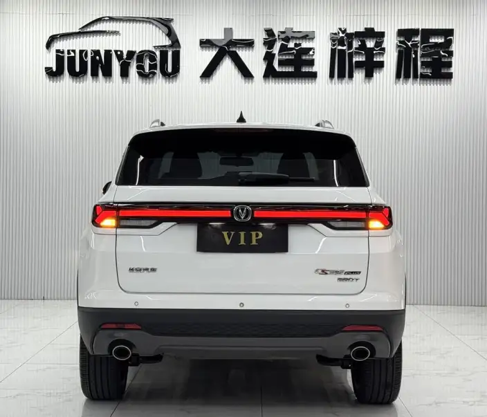 Changan CS35 PLUS 2023 Model Changxiang Edition Blue whale NE 1.4T DCT Noble Model – фото 6
