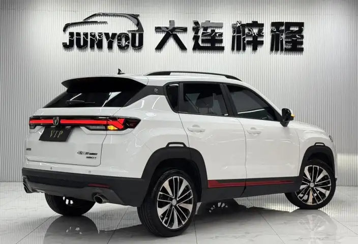 Changan CS35 PLUS 2023 Model Changxiang Edition Blue whale NE 1.4T DCT Noble Model – фото 7