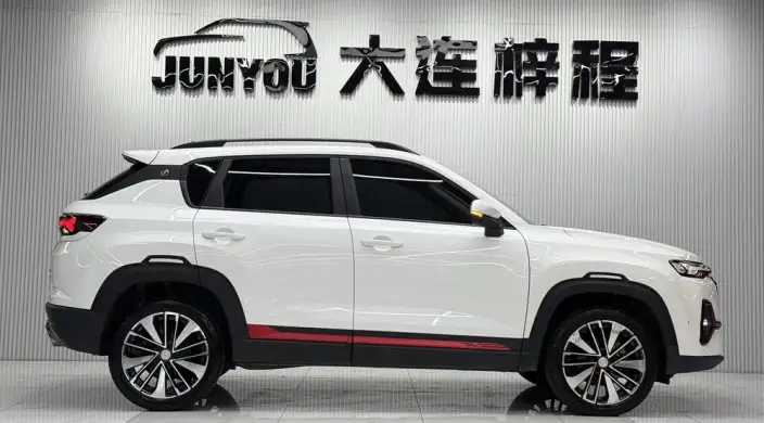 Changan CS35 PLUS 2023 Model Changxiang Edition Blue whale NE 1.4T DCT Noble Model – фото 8