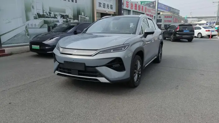 Song Ultra DM 2026 Model DM-i 205KM Leading Model