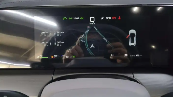 Song Ultra DM 2026 Model DM-i 205KM Leading Model – фото 8