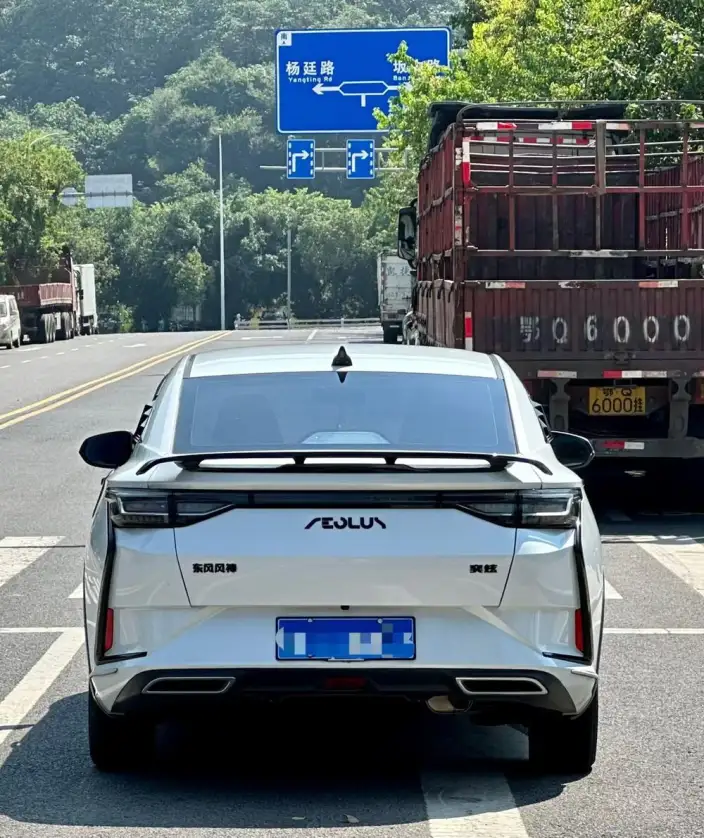 Yixuan 2024 Model 1.5L Automatic Speed Edition – фото 5