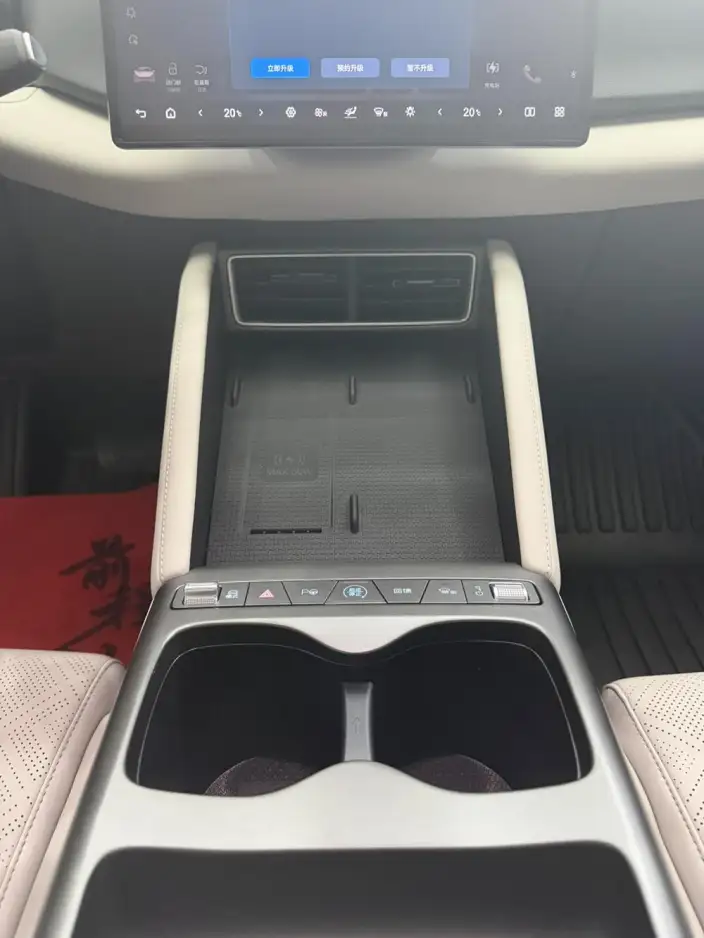 Yuan UP 2025 Model Smart Driving Edition 401KM Leading Model – фото 10