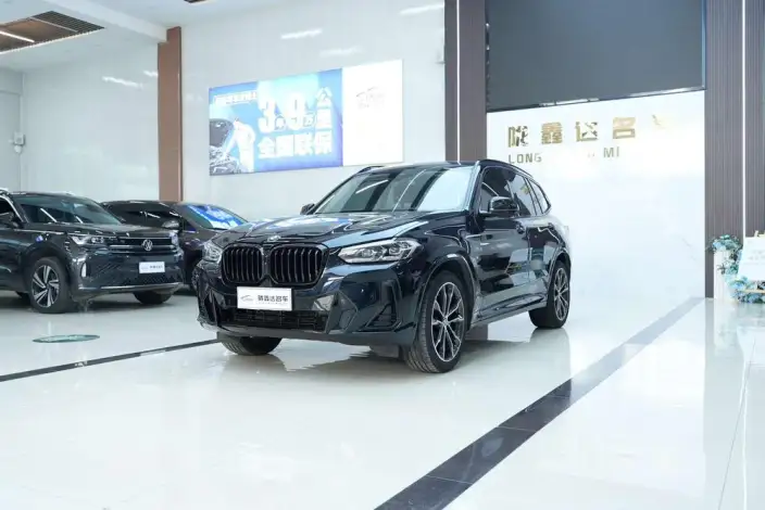 BMW X3 2023 Model xDrive30i Exclusive Model M Night Set