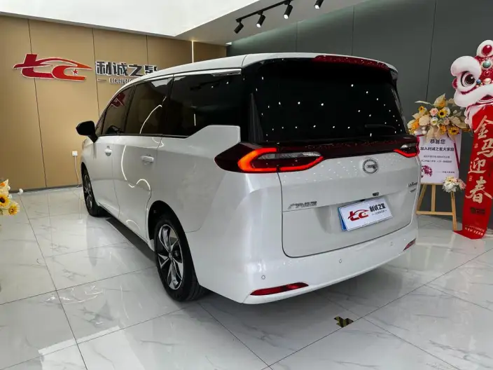GAC Trumpchi M6 2023 Model PRO 270T WDCT Deluxe Edition