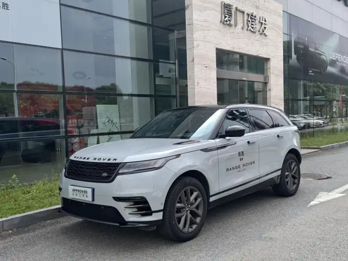 Range Rover Velar 2024 Model Dynamic SE