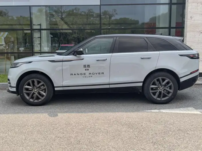Range Rover Velar 2024 Model Dynamic SE