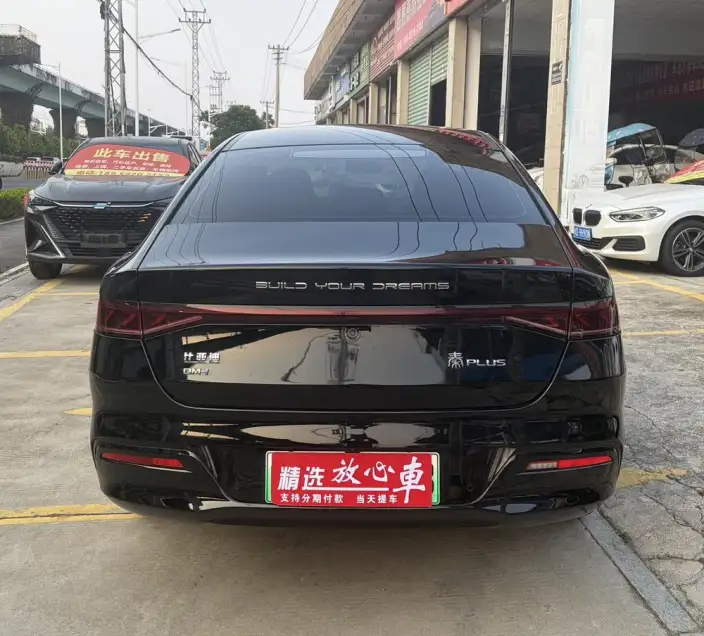 BYD Qin PLUS DM 2023 Model DM-i Champion Edition 55KM Leading Model – фото 5