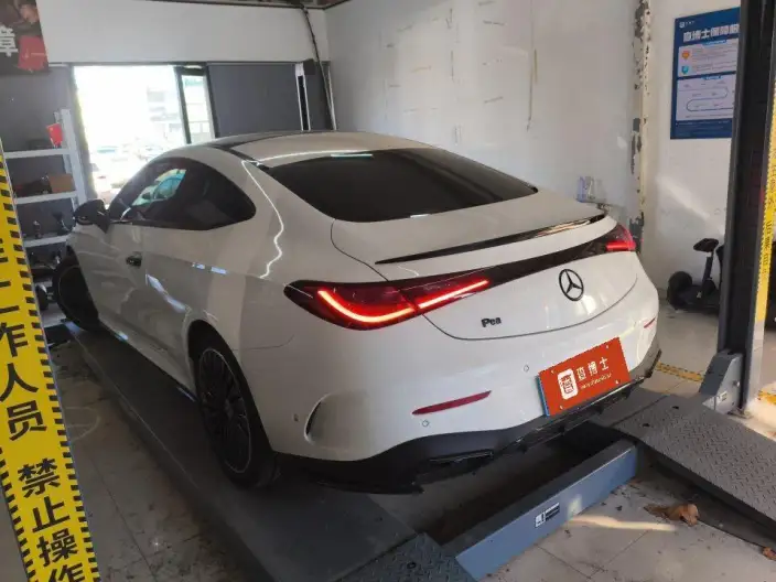 Mercedes-Benz CLE-Class 2024 Model CLE 260 Coupe