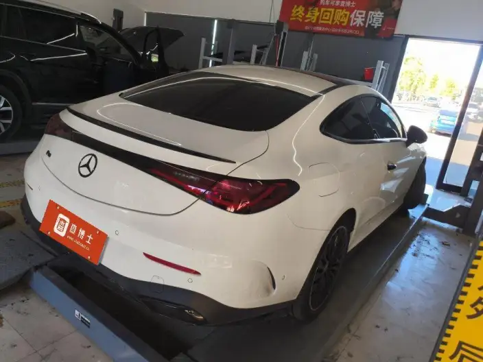 Mercedes-Benz CLE-Class 2024 Model CLE 260 Coupe