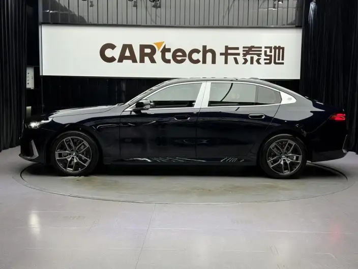 BMW 5 Series 2026 Model 530Li Leading Model M Sports Set