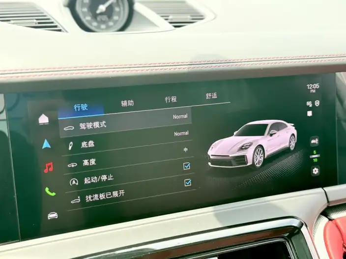 Panamera 2024 Model Panamera Executive Extended Edition 2.9T – фото 9