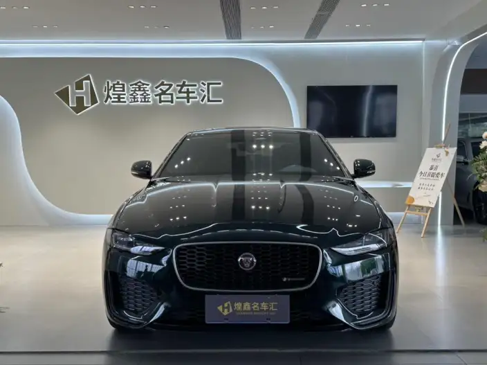 Jaguar XE L 2023 Model 2.0T 250PS R-DYNAMIC S Enterprising Sports Edition – фото 2