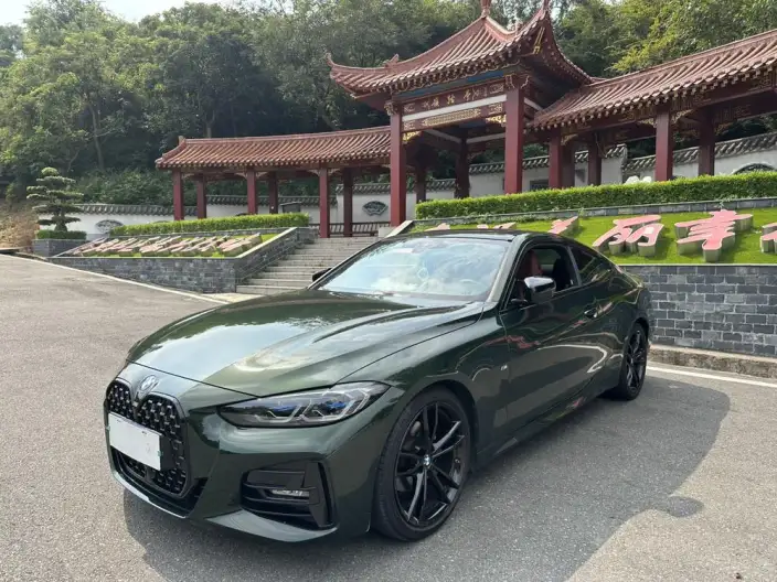 BMW 4 Series 2023 Model 425i M Sports Set