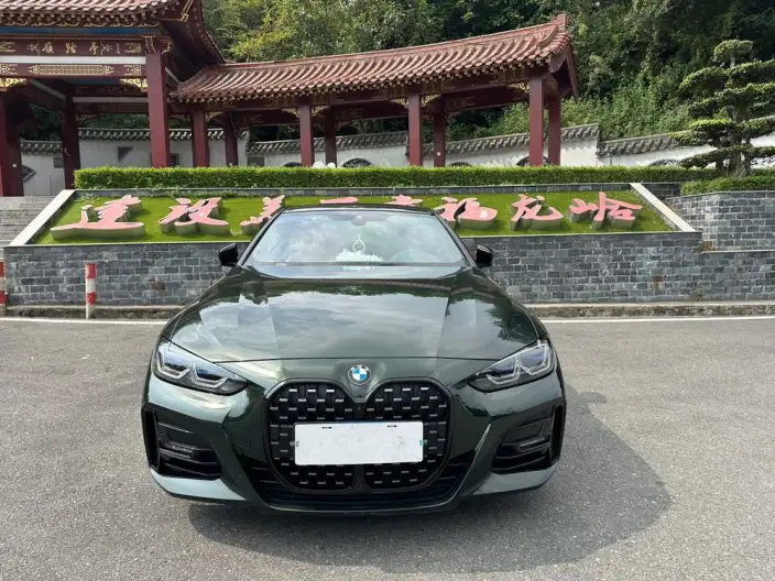 BMW 4 Series 2023 Model 425i M Sports Set