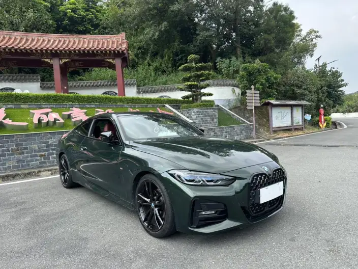 BMW 4 Series 2023 Model 425i M Sports Set