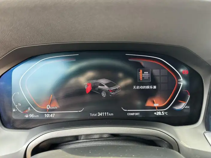 BMW 4 Series 2023 Model 425i M Sports Set – фото 9