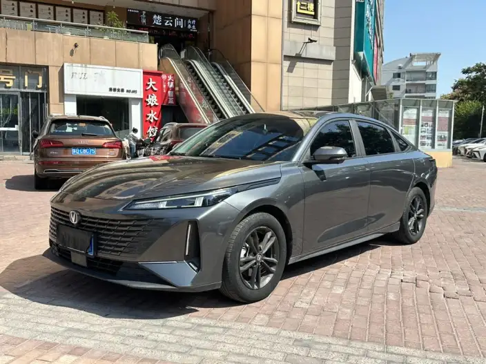 Changan Yida 2023 Model 1.5T GDI Automatic Noble Model