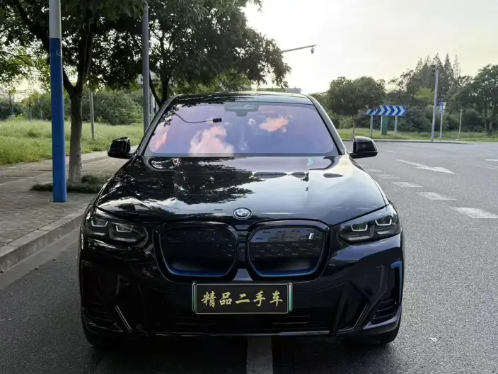 BMW iX3 2022 Model Chuangling Model