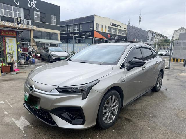 AION S Раздел 2023 Charm 580