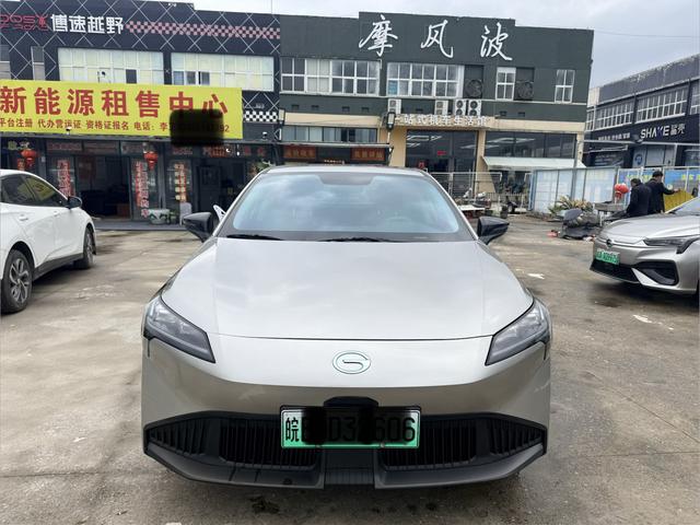AION S 2025 Plus Mobility Edition 52.9 kWh