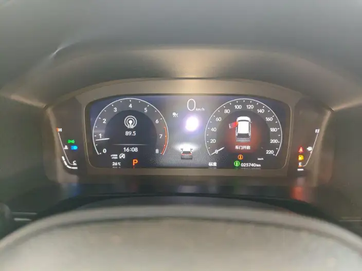 Honda BREEZE 2023 Model 240TURBO CVT 2WD Deluxe Edition – фото 7