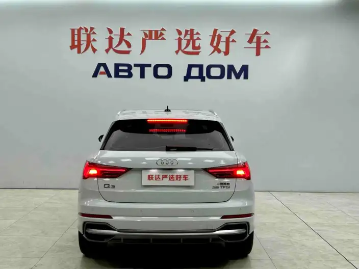AUDI Q3 2023 Model 35 TFSI Fashion Dynamic Model – фото 5