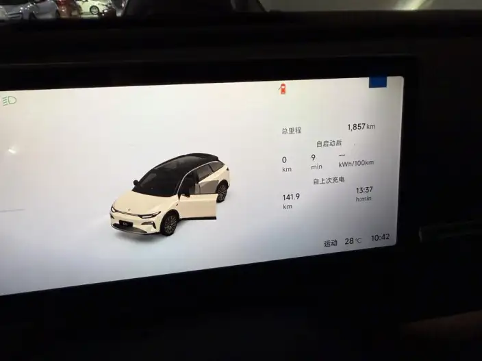 Leapmotor C11 2026 Model EV Edition 640 LiDAR Zhizun Edition – фото 7