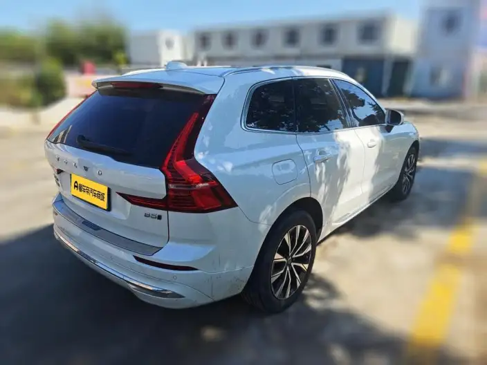 Volvo XC60 2023 Model B5 4WD Smart Range Deluxe Edition