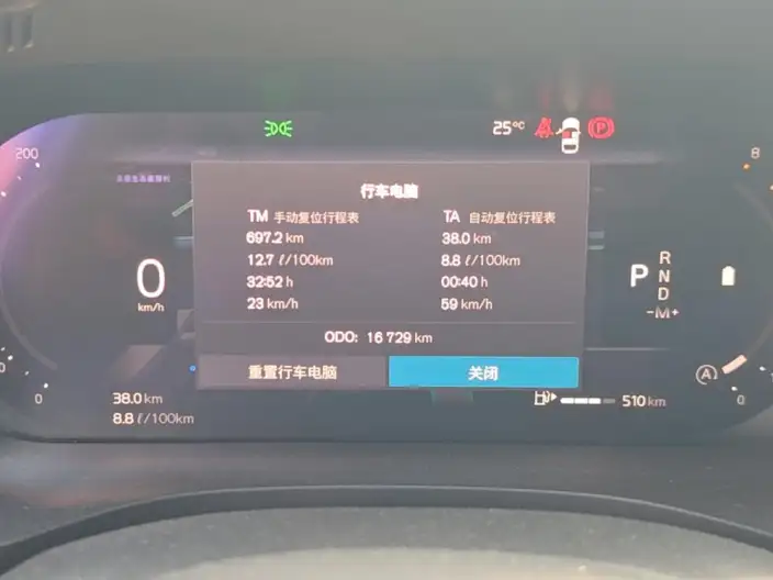 Volvo XC60 2023 Model B5 4WD Smart Range Deluxe Edition – фото 6