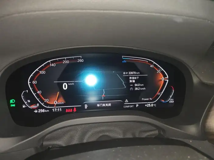 BMW X3 2023 Model xDrive30i Leading Model M Night Set – фото 6