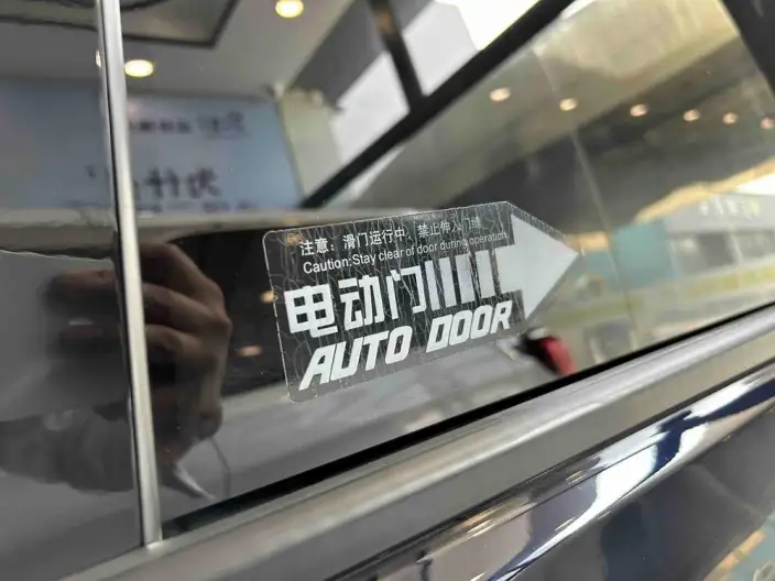 Buick GL8 2023 Model ES Luzun 2.0T Comfort Model – фото 6