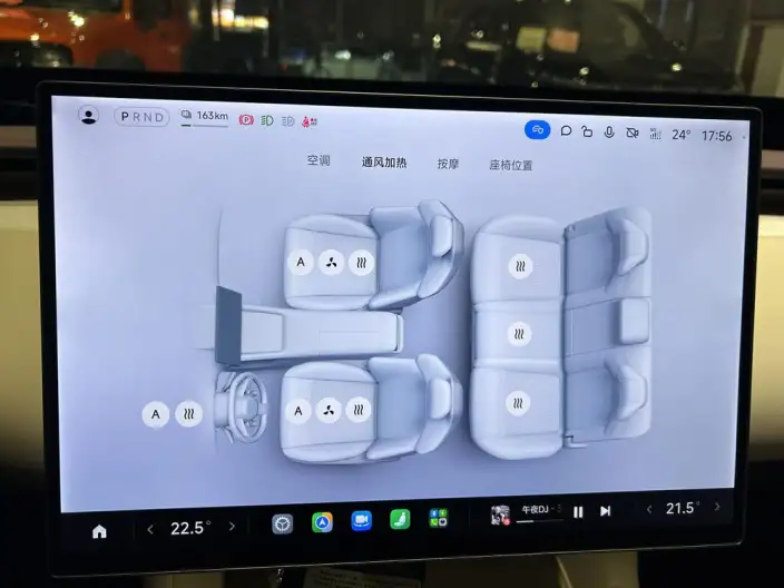 Xiaomi YU7 2025 Model Rear Drive Long Battery Life Pro Edition – фото 10