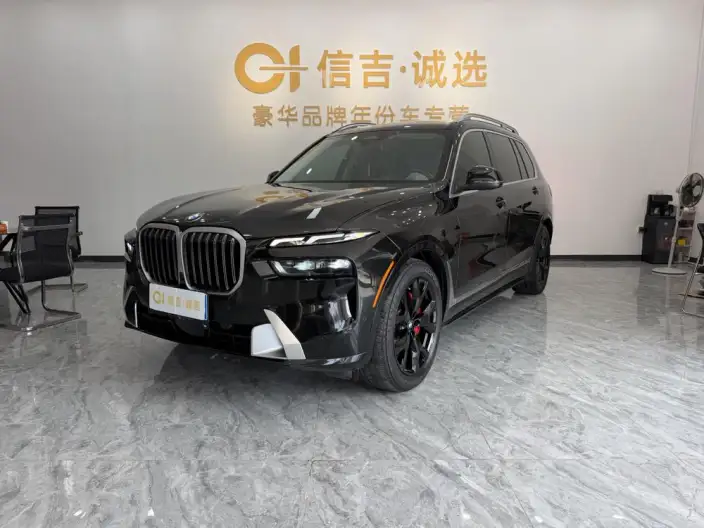 BMW X7 2023 Model 3.0L Automatic 4WD 7 seat Parallel Imported – фото 1