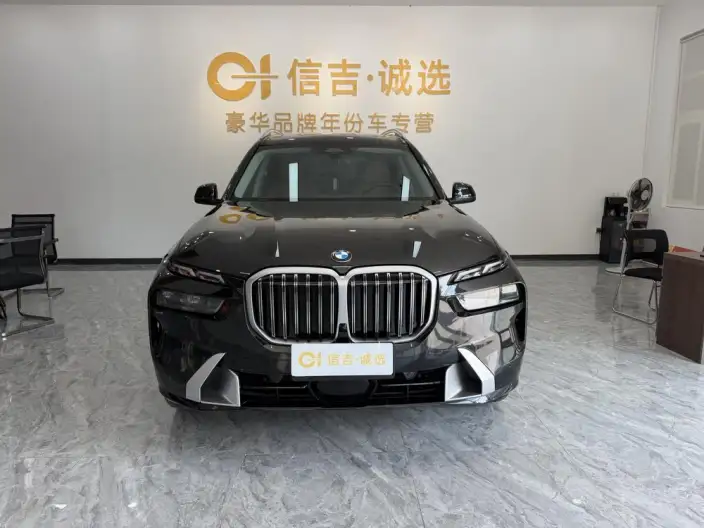 BMW X7 2023 Model 3.0L Automatic 4WD 7 seat Parallel Imported – фото 2