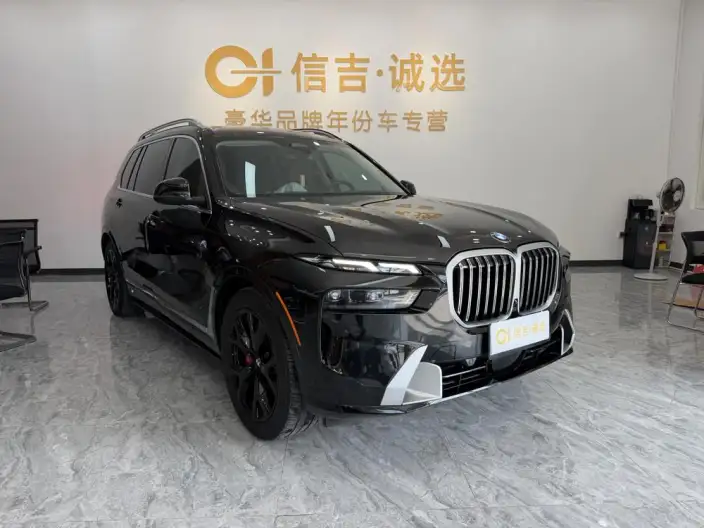 BMW X7 2023 Model 3.0L Automatic 4WD 7 seat Parallel Imported – фото 3