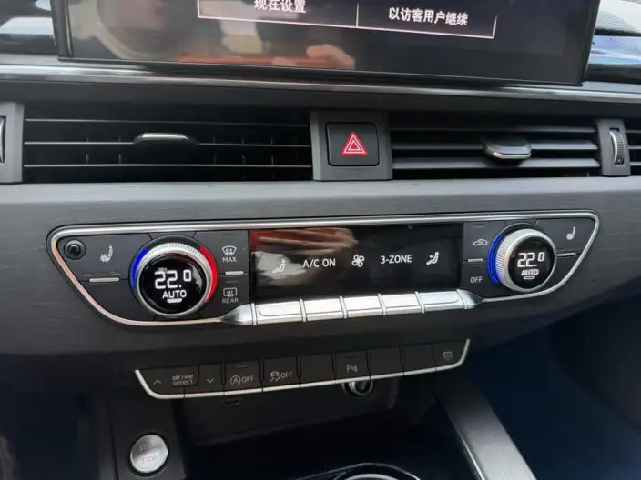 Audi A4 L 2023 Model 40 TFSI Luxury Dynamic Model – фото 10